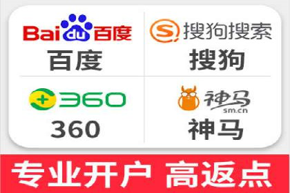 快手信息流案例：网红带货攻略